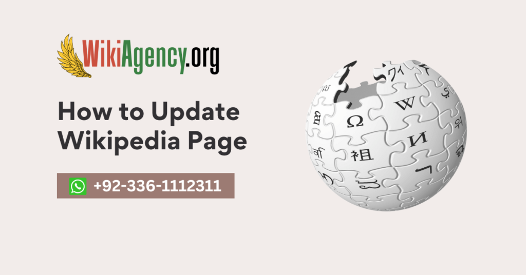How to Update Wikipedia Page Facebook