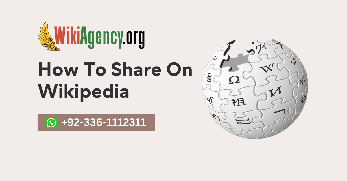How To Share On Wikipedia Facebook