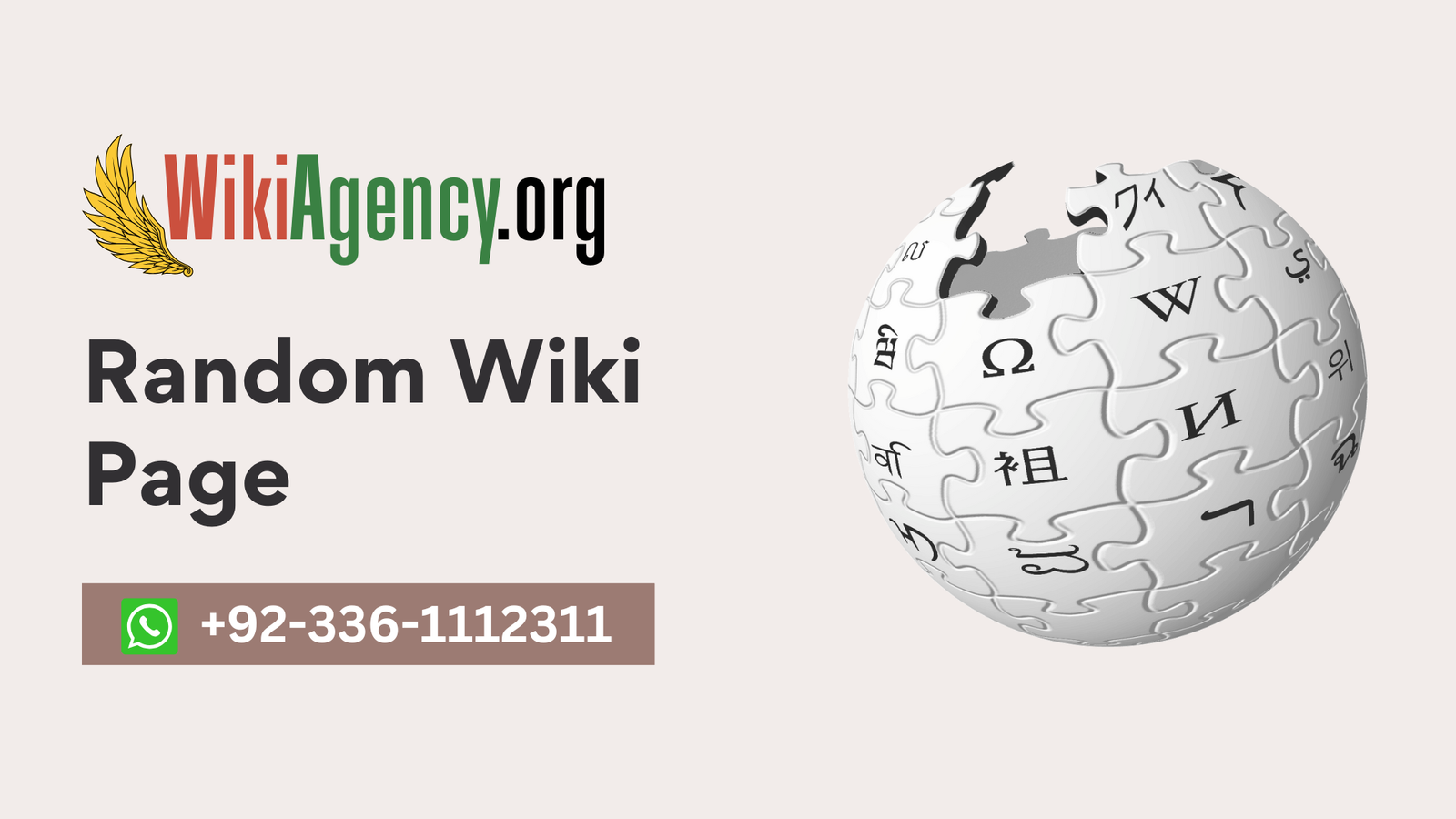 Random Wiki Page Linkedin